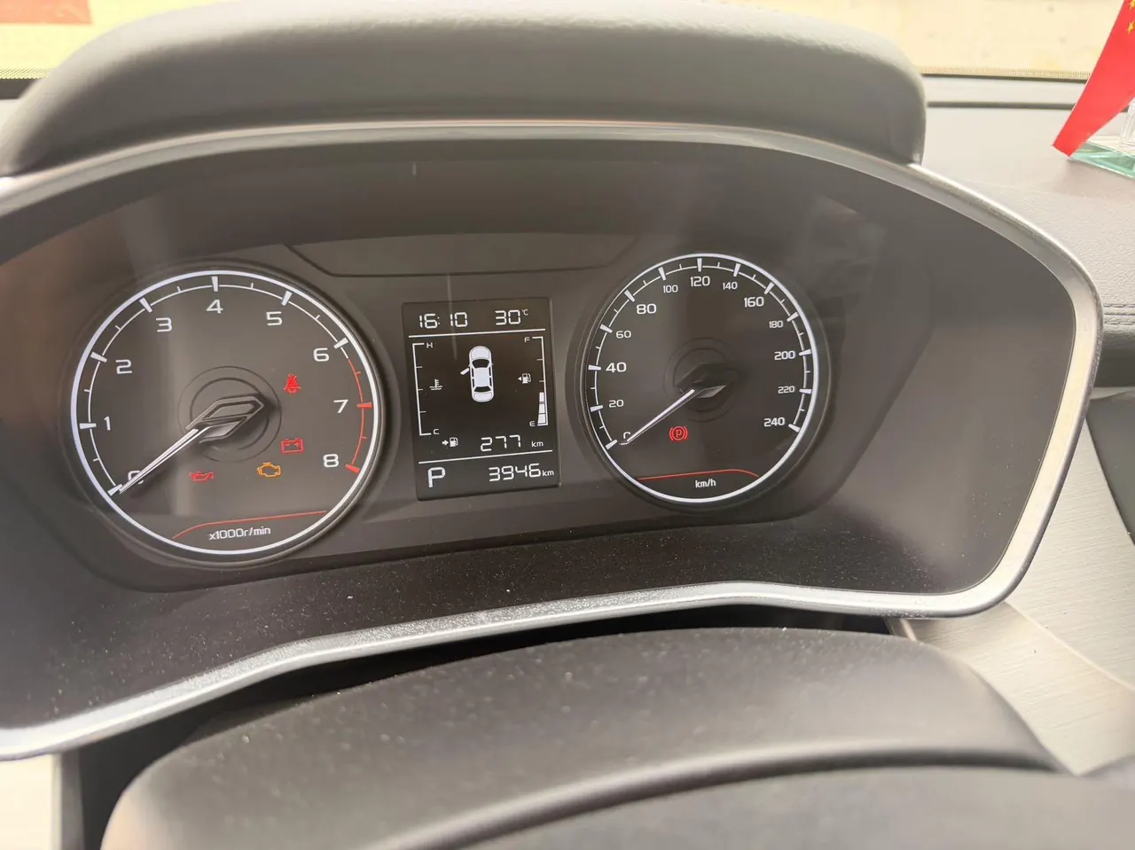 Geely 2025 Binyue 1.5 Stepless Super Edition Automatic Gear 3