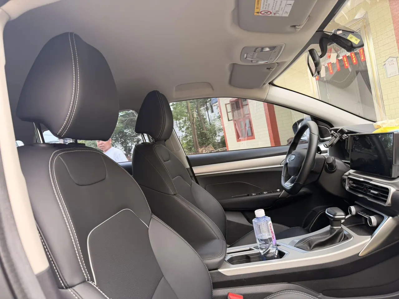 Geely 2025 Binyue 1.5 Stepless Super Edition Automatic Gear 9