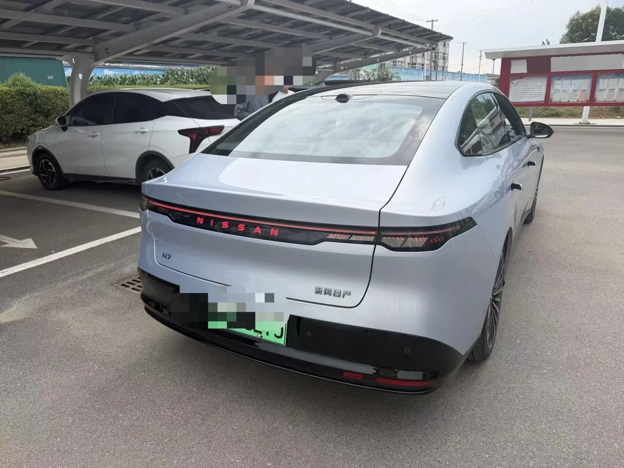 Nissan 2025 N7 625 Max Automatic 6