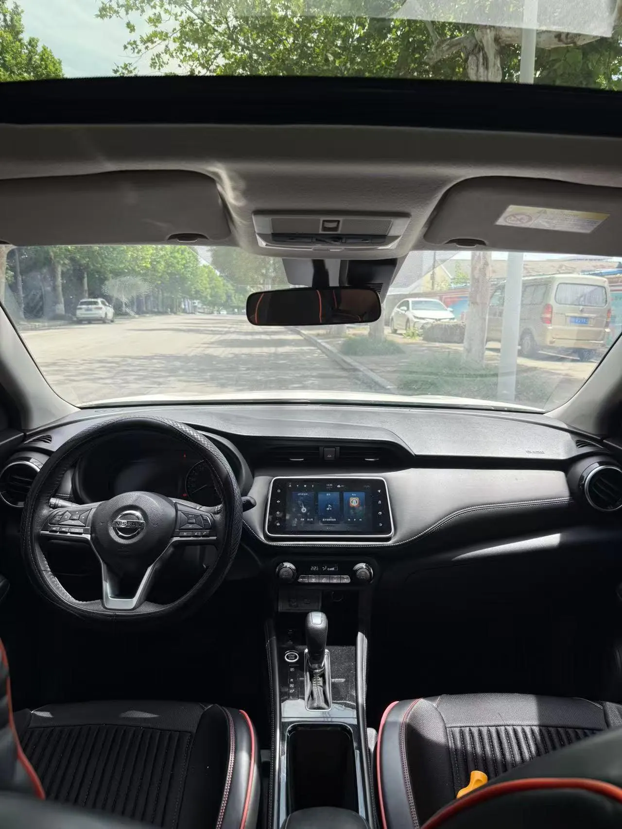 Nissan 2022 Jinke 1.5 Stepless XV Deluxe Edition Automatic Gear 4