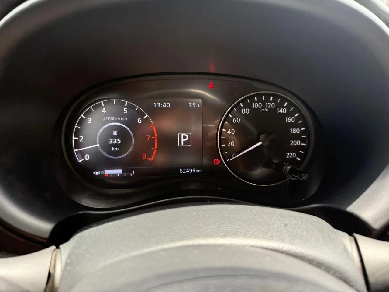 Nissan 2022 Jinke 1.5 Stepless XV Deluxe Edition Automatic Gear 6