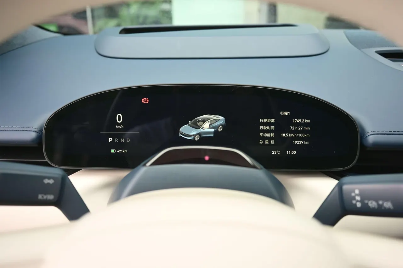 Zeekr 2025 Zeekr 007 4-wheel drive intelligent driving version 75kWh automatic gear 6