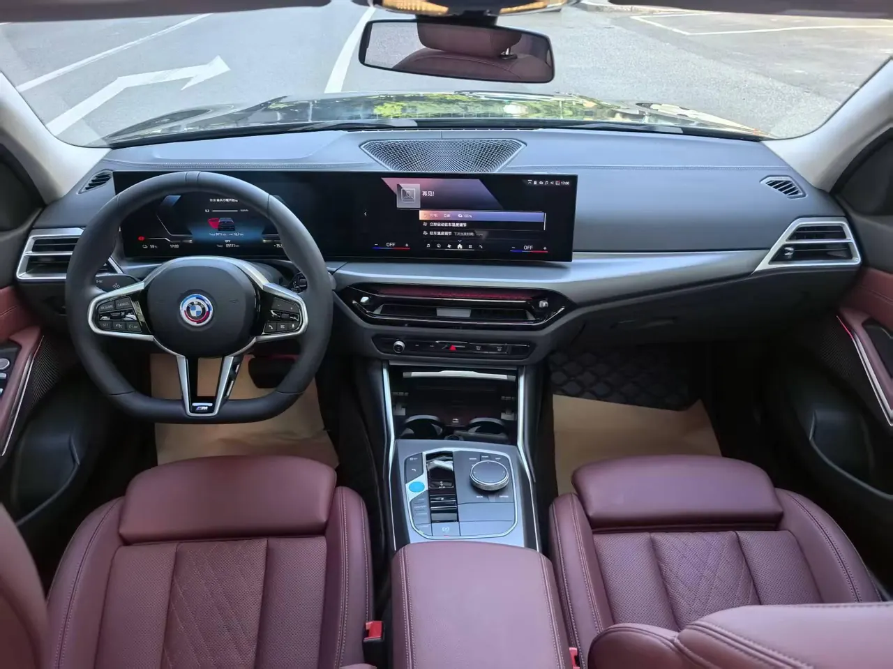 BMW 2025 i3 eDrive 35 L automatic gear 11