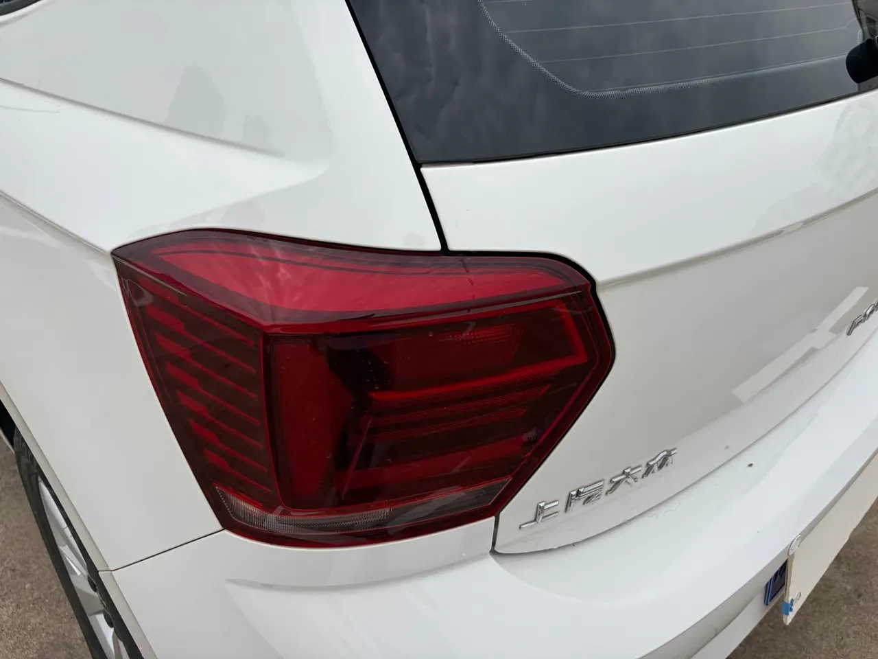 Volkswagen 2021 POLO Plus 1.5 Panoramic Music Edition Automatic Gear 8