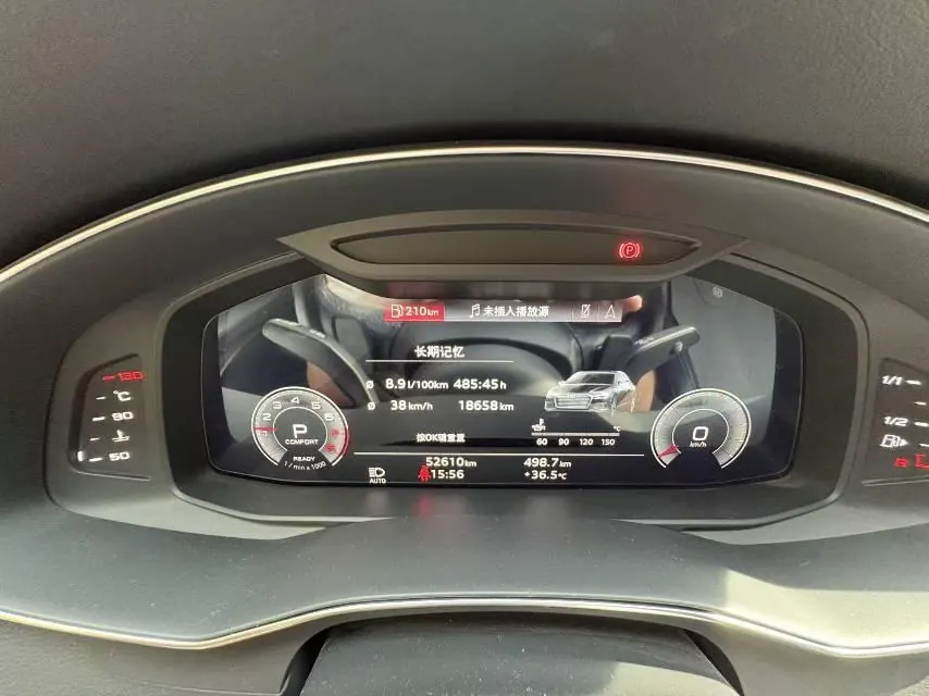 Audi 2023 A6L 2.0TFSI 45TFSI Zhenzhiya Automatic Gear 9