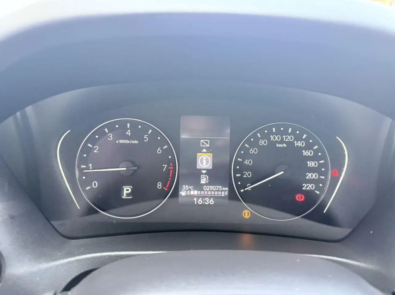 Honda 2023 XR-V 1.5 stepless thermal version of automatic gear 10