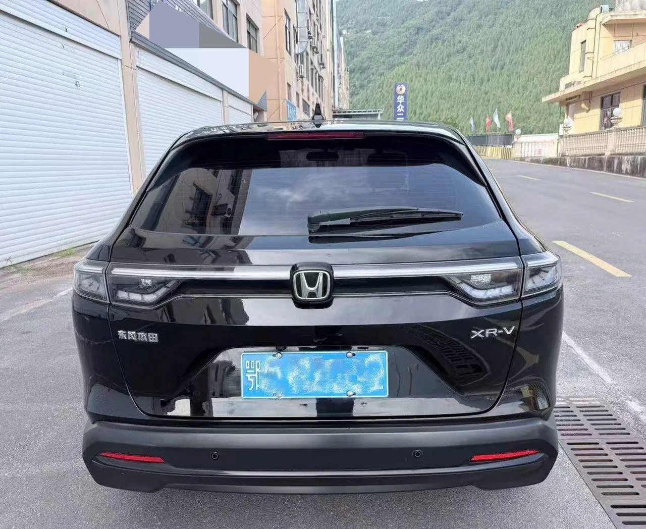 Honda 2023 XR-V 1.5 stepless thermal version of automatic gear 8