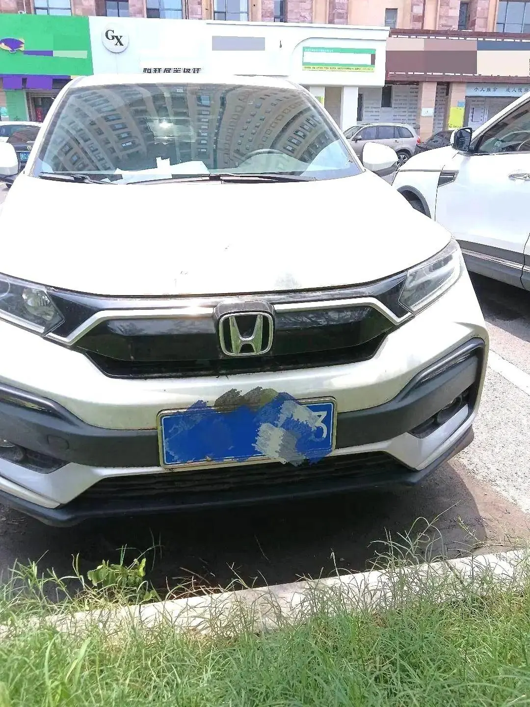 Honda 2021 XR-V 1.5 stepless classic automatic gear 3