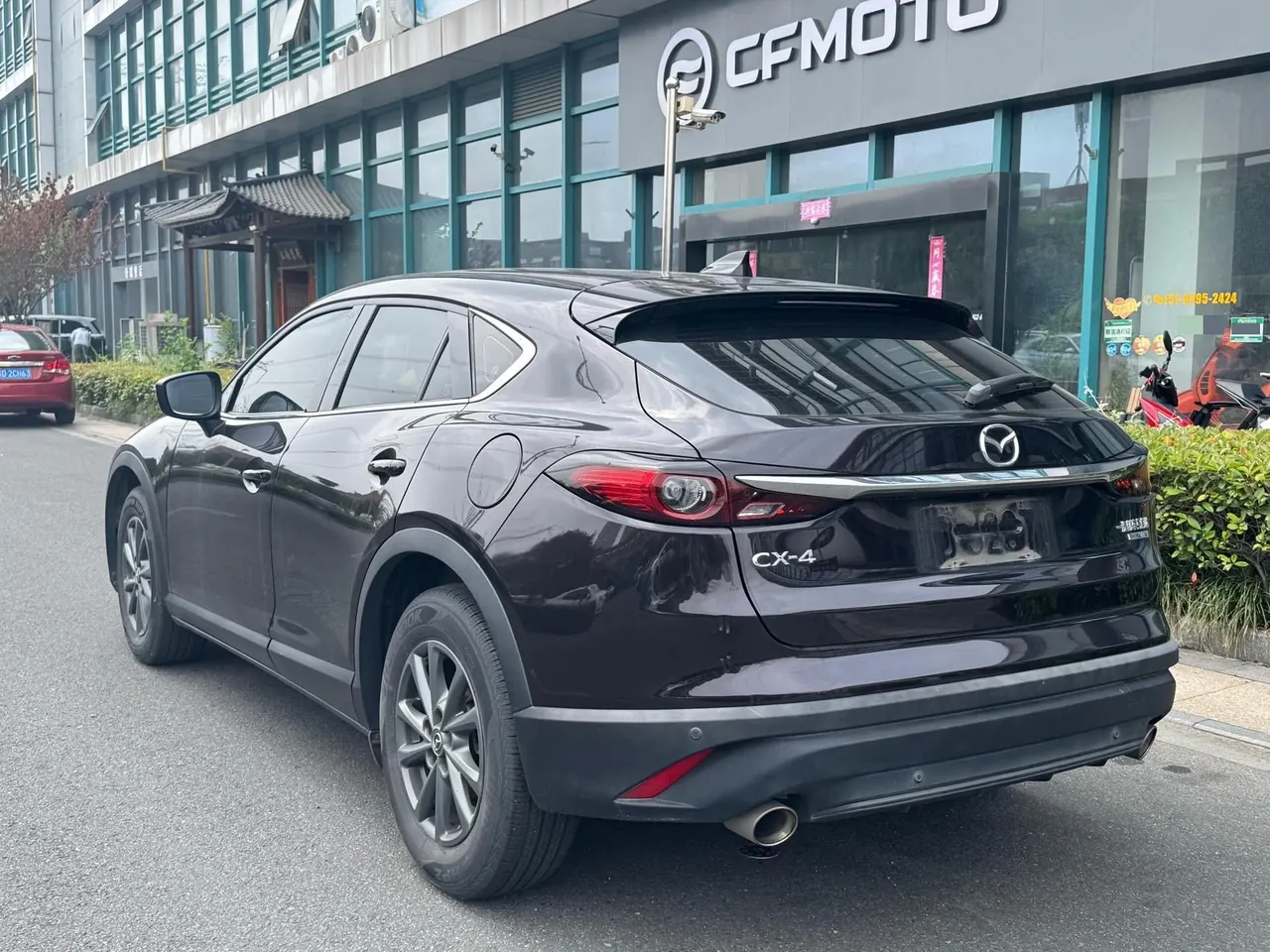 Mazda 2021 CX-4 100.00g Drive Blue Sky Vital Edition Automatic Gear 9