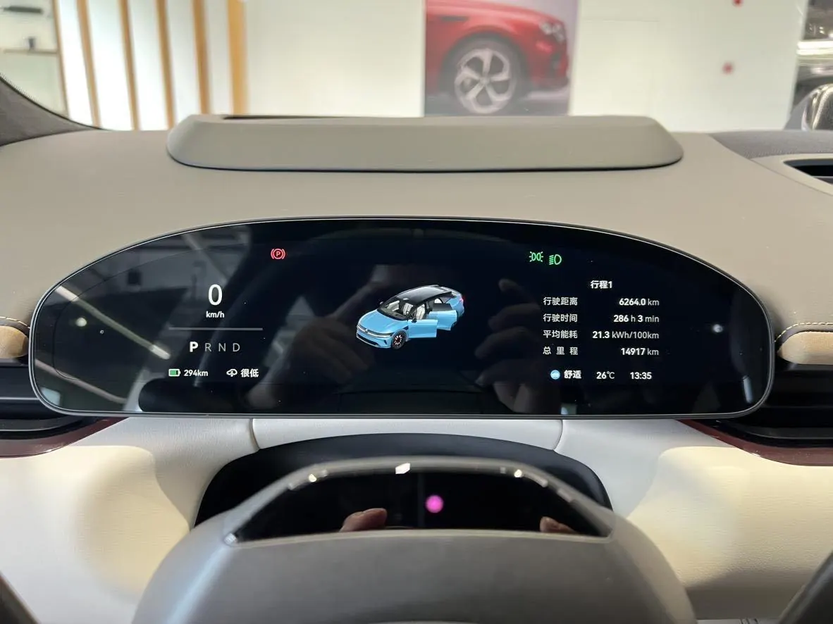 Zeekr 2025 Zeekr 007GT four-wheel drive intelligent driving version 75kWh automatic gear 9