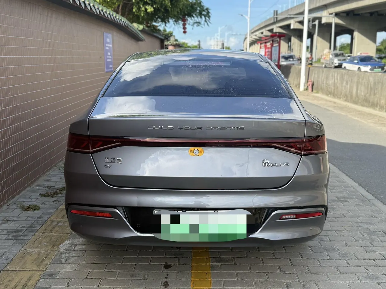 BYD 2021 Qin PLUS EV 400KM Luxury Automatic Gear 8
