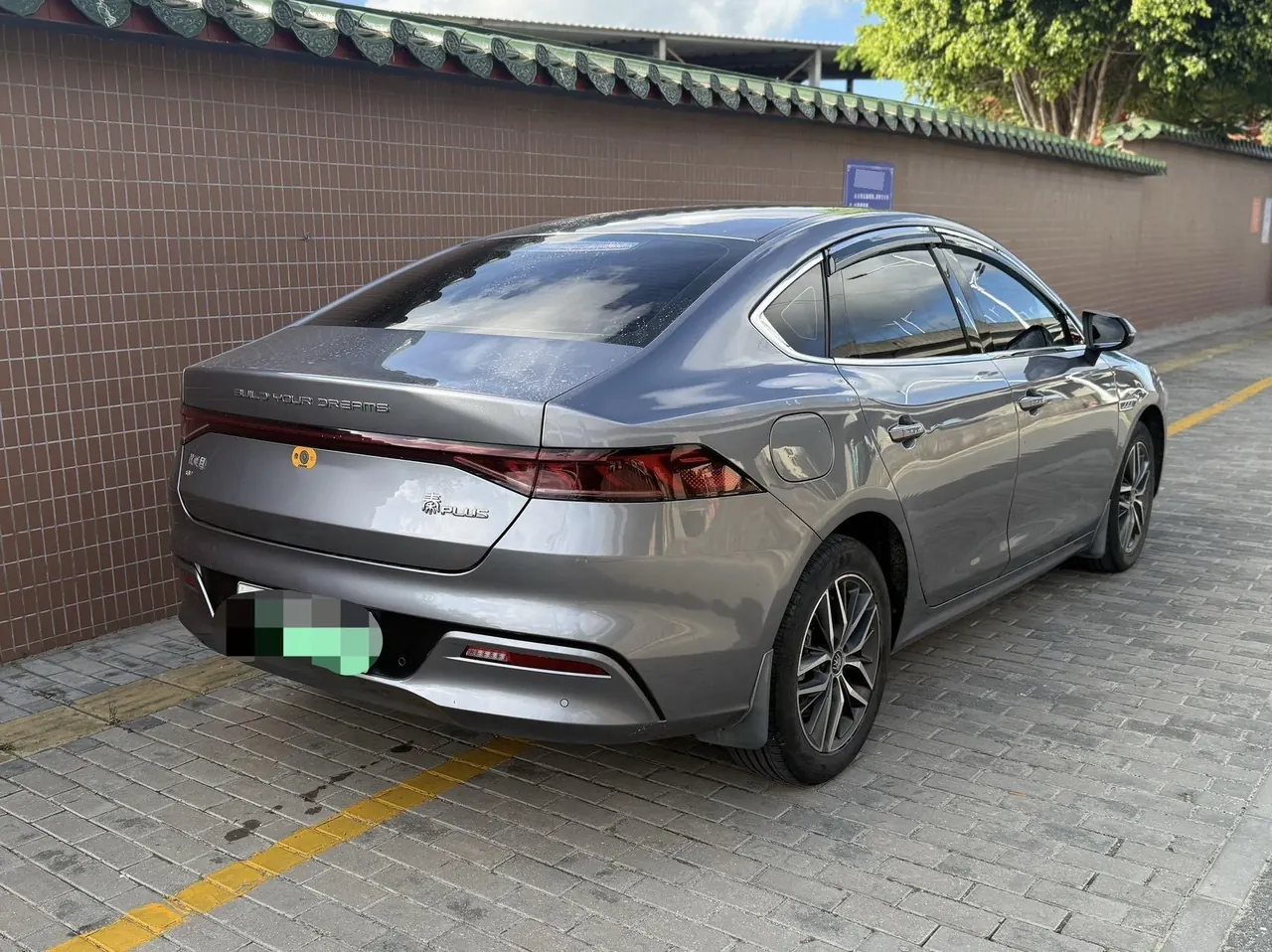 BYD 2021 Qin PLUS EV 400KM Luxury Automatic Gear 9