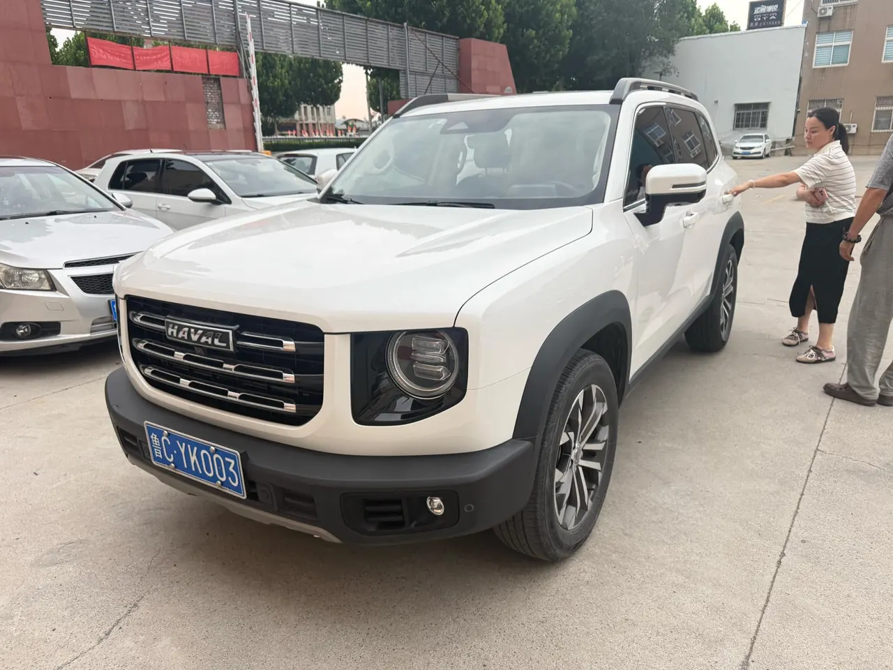 Haval 2021 Big Dogs 1.5T Border Animal Husbandry Wangcai Edition Automatic Gear - View 1