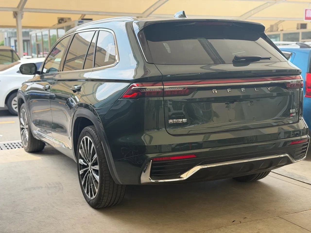 Geely 2025 XingyueL (Monjaro) 2.0TD Oriental Obsidian 4WD full-moon version automatic gear 6