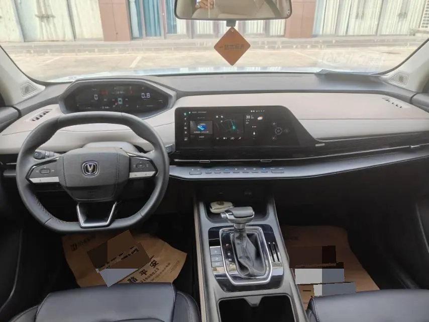 ChangAn 2023 CS55 PLUS 1.5T Light Year Edition Automatic Gear 6