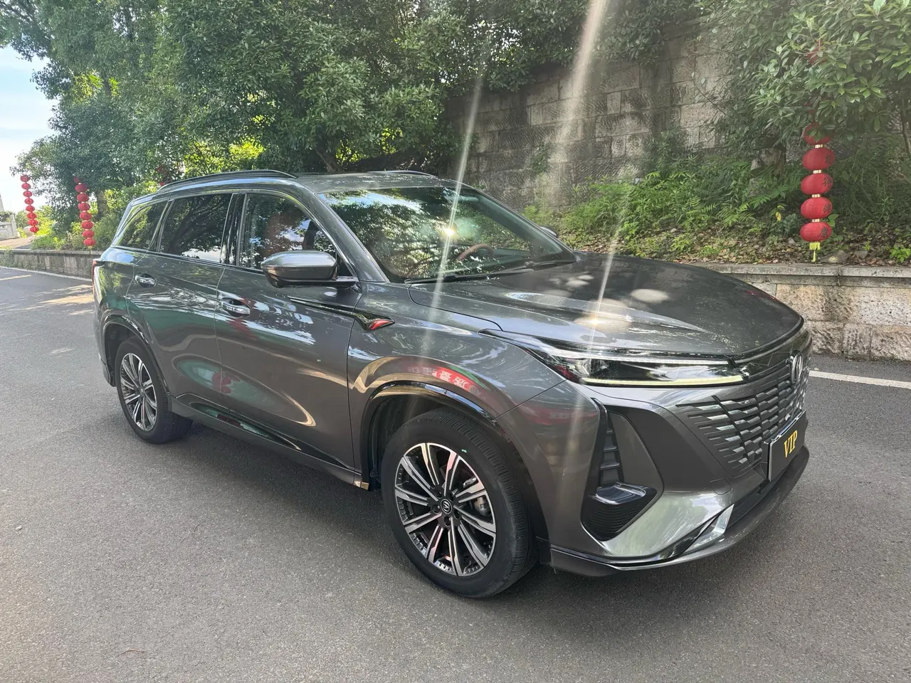 ChangAn 2023 CS75 PLUS 1.5T Pilot Automatic Gear - View 1