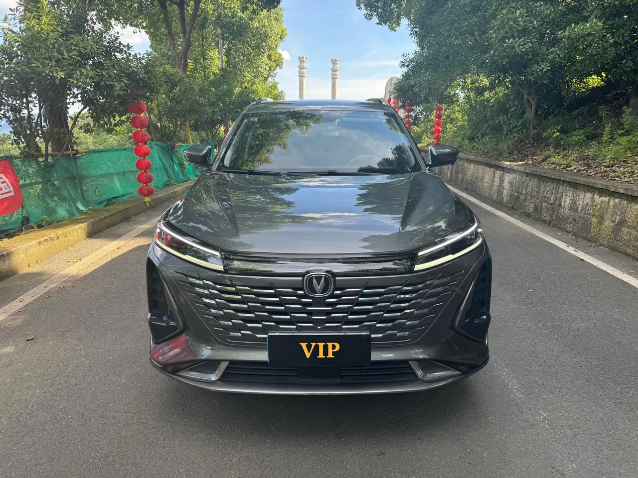ChangAn 2023 CS75 PLUS 1.5T Pilot Automatic Gear 2