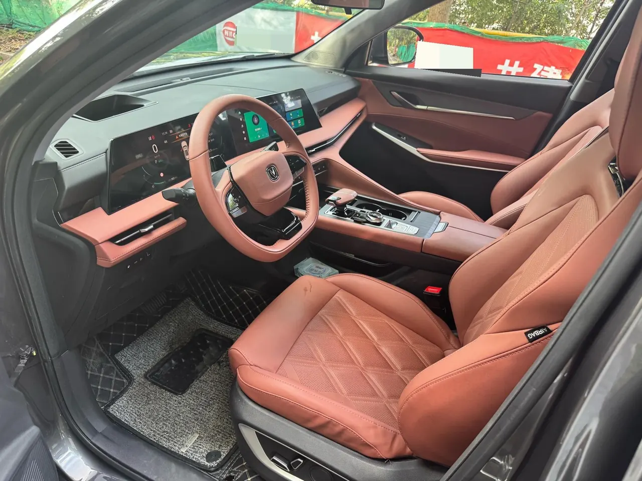 ChangAn 2023 CS75 PLUS 1.5T Pilot Automatic Gear 3