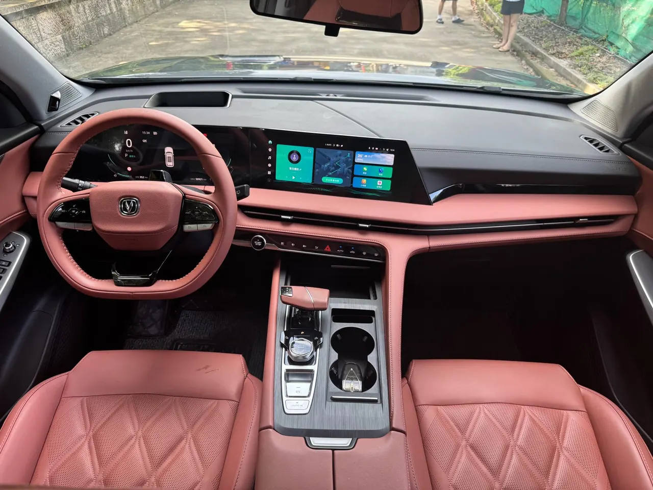 ChangAn 2023 CS75 PLUS 1.5T Pilot Automatic Gear 5