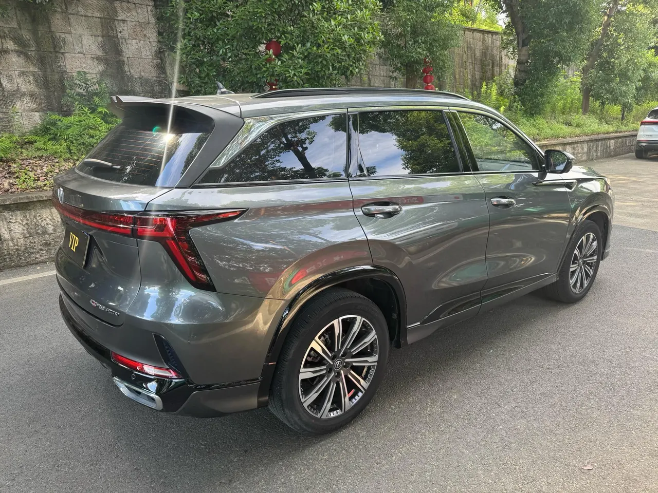 ChangAn 2023 CS75 PLUS 1.5T Pilot Automatic Gear 8