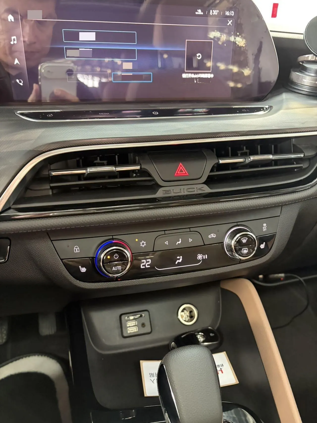 Buick 2021 GL6 48V 1.3T 323T interconnected luxury automatic gear 10