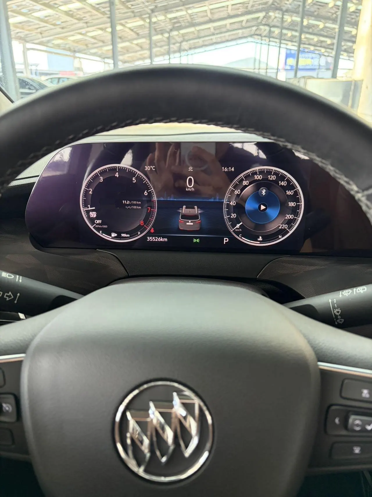 Buick 2021 GL6 48V 1.3T 323T interconnected luxury automatic gear 12