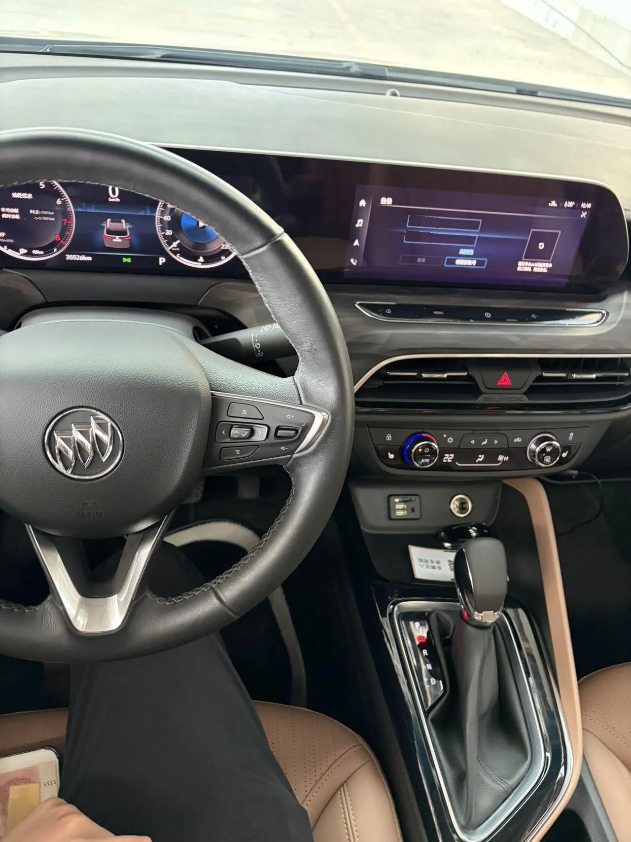 Buick 2021 GL6 48V 1.3T 323T interconnected luxury automatic gear 13
