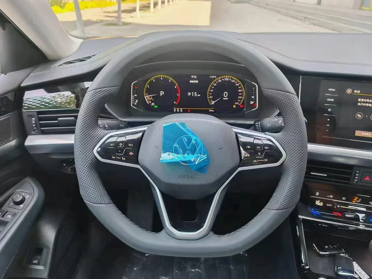 Volkswagen 2023 Passat 2.0TSI 330TSI Elite Edition Automatic 5