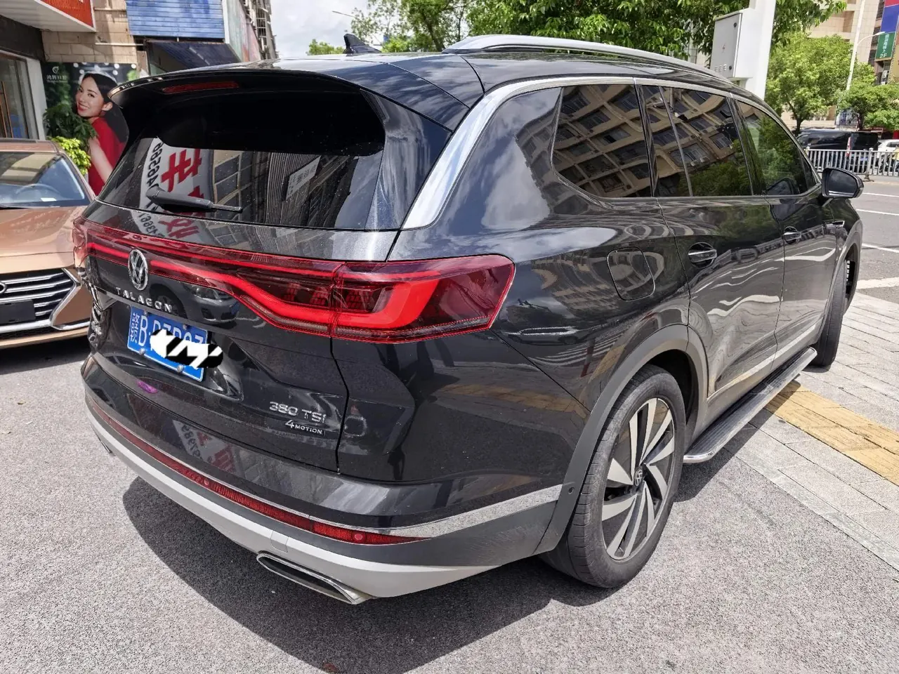 Volkswagen 2021 models of 2.0TSI 380TSI four-wheel drive luxury version of Pro automatic gear 4
