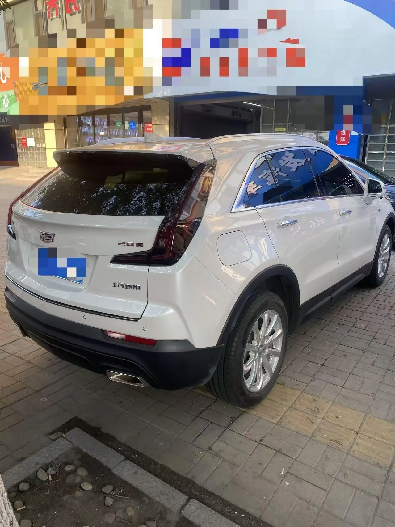 Cadillac 2021 XT4 2.0T 28T Two-Drive Leading Automatic Gear 3
