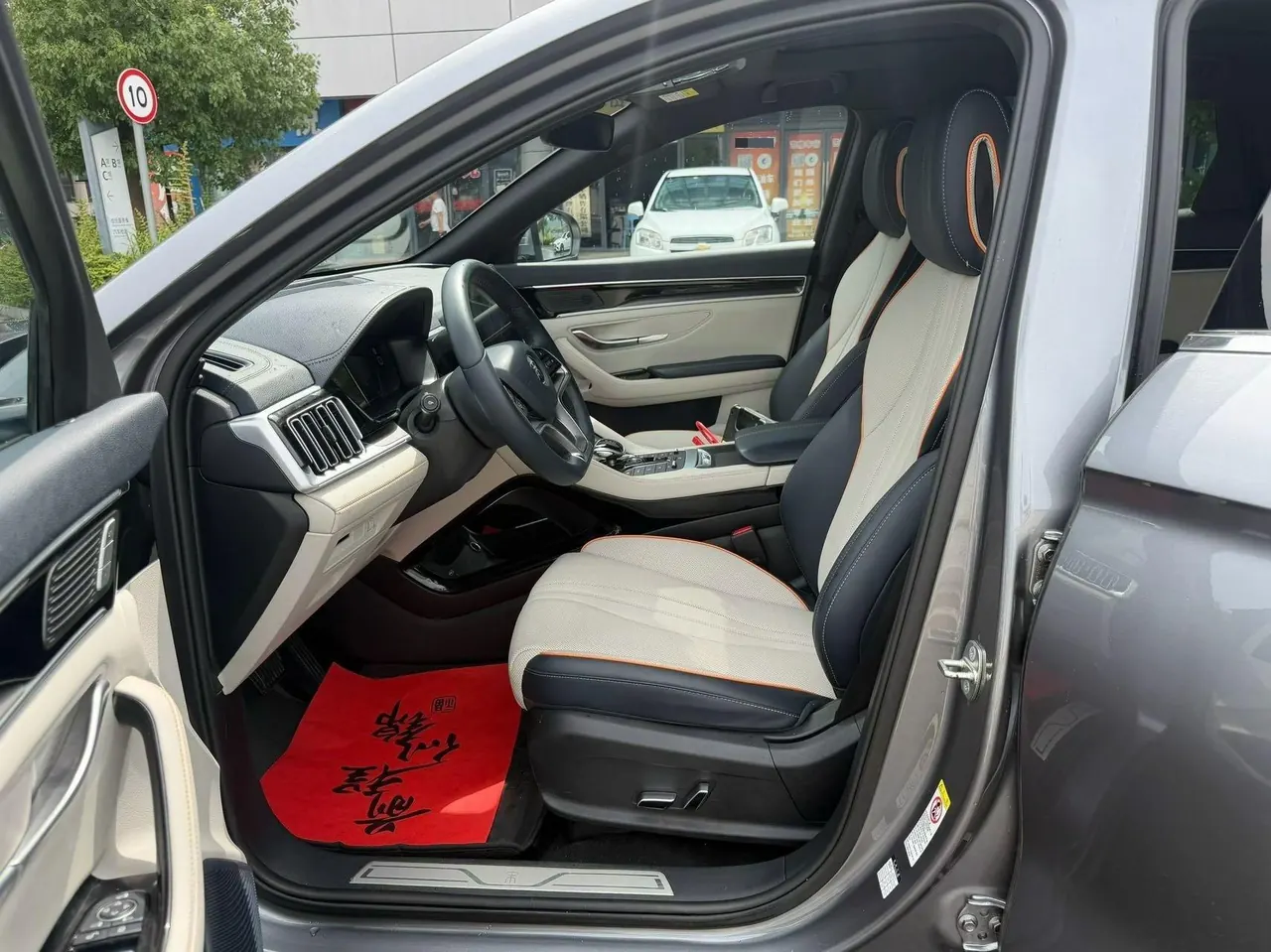 BYD Song PLUS New Energy 2021 Song PLUS EV Flagship Automatic Gear 4