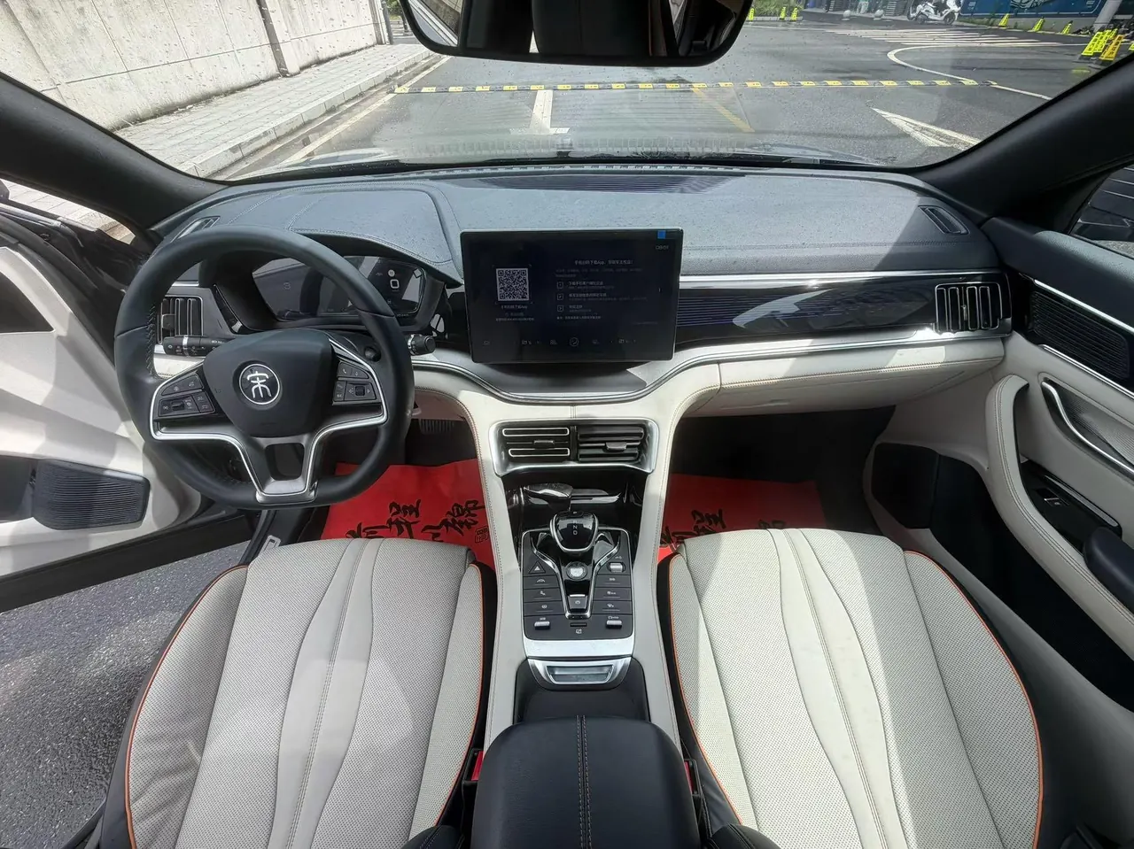BYD Song PLUS New Energy 2021 Song PLUS EV Flagship Automatic Gear 7