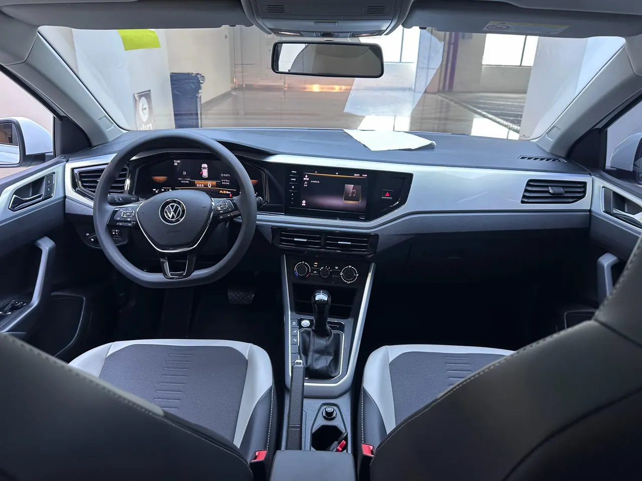 Volkswagen 2023 POLO Plus 1.5 Colorful Technology Edition Automatic Gear 6