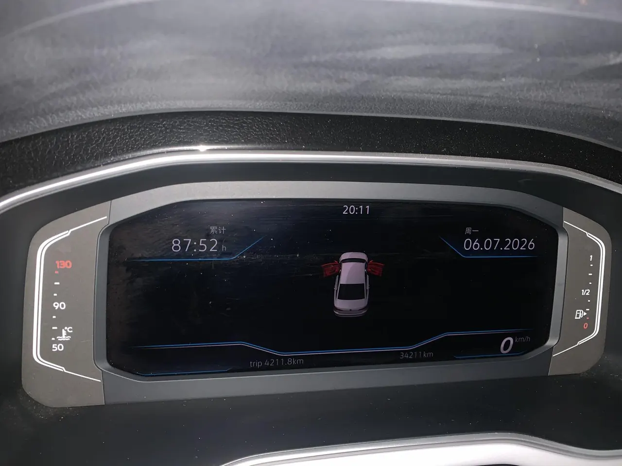 Volkswagen 2023 Bora 1.4TSI 280TSI Zunxing Edition Automatic Gear 8