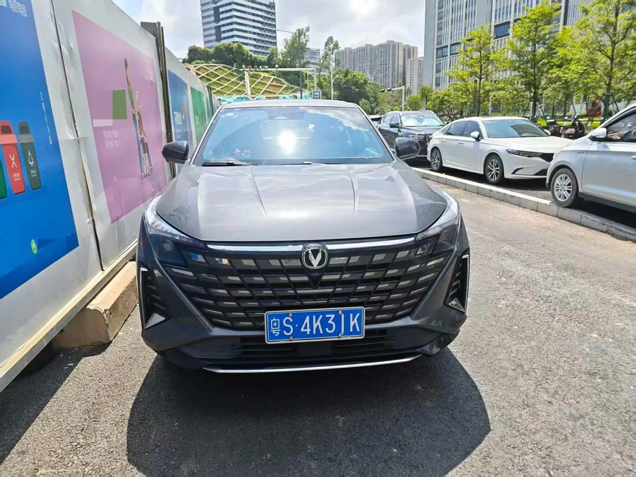 ChangAn 2025 UNI-Z 1.5T 500Bar PRO automatic gear 2