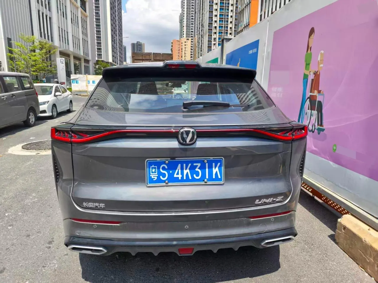 ChangAn 2025 UNI-Z 1.5T 500Bar PRO automatic gear 3