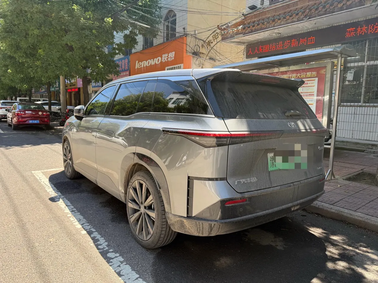 Toyota 2025 BZ3X 520 Pro Automatic 2