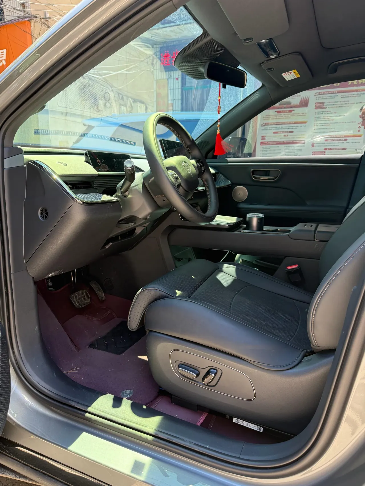 Toyota 2025 BZ3X 520 Pro Automatic 4