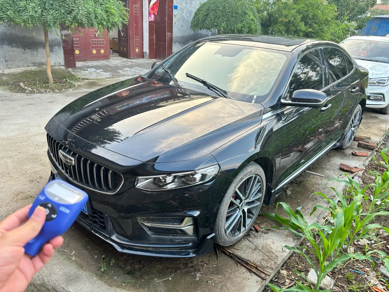 Geely 2023 Xingrui 1.5TD Kunlun Edition Automatic Gear - View 1