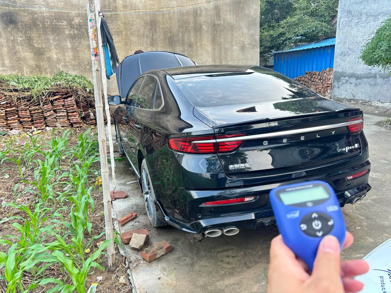 Geely 2023 Xingrui 1.5TD Kunlun Edition Automatic Gear 4