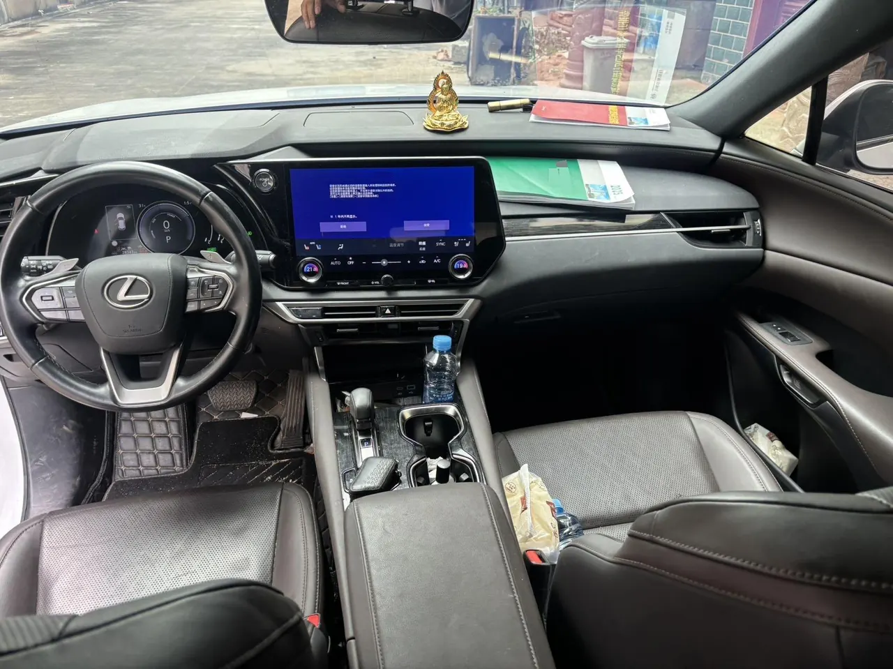 Lexus RX (Imported) 2023 RX350h 2.5 Stepless Two-Drive Comfortable Edition Automatic Gear 4