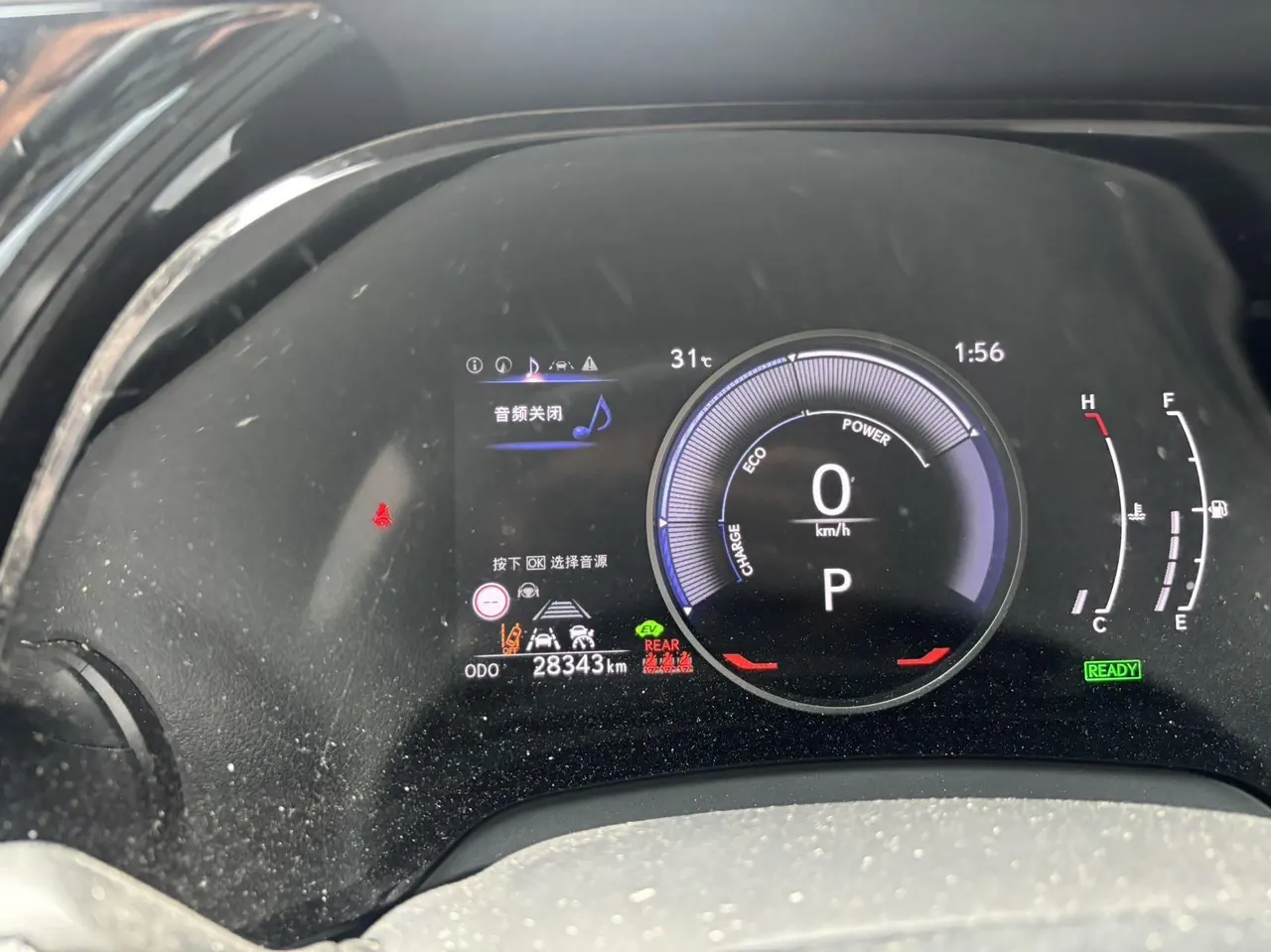 Lexus RX (Imported) 2023 RX350h 2.5 Stepless Two-Drive Comfortable Edition Automatic Gear 6