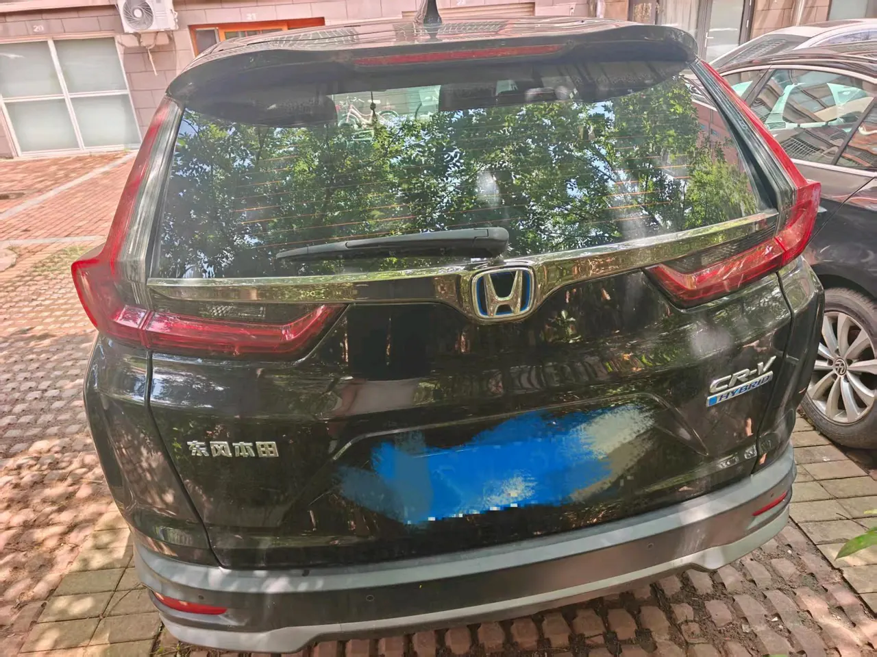 Honda 2021 CR-V hybrid 2.0 stepless two-wheel drive sharp and net speed version automatic transmission 7