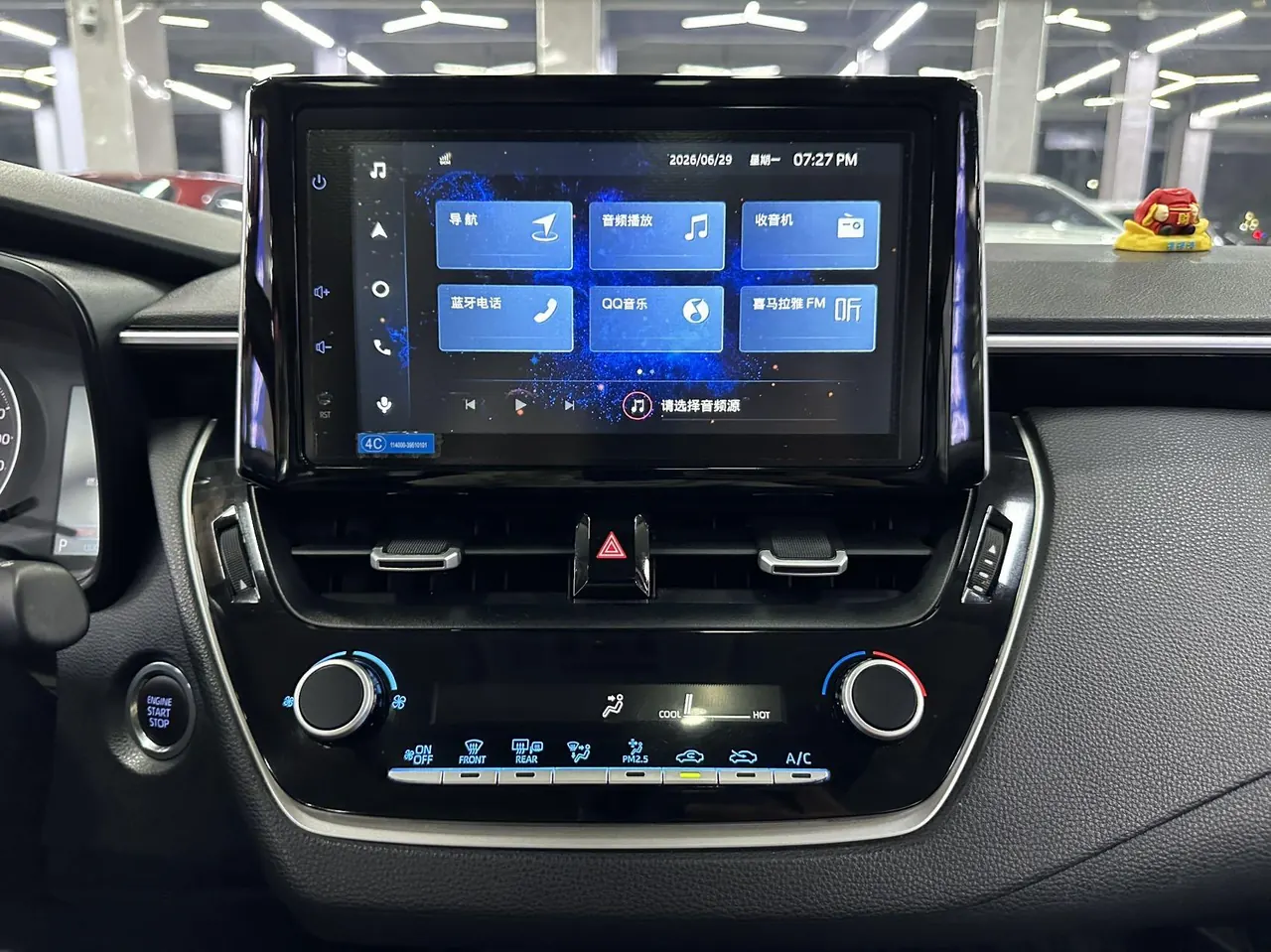 Toyota 2021 corolla 1.2T stepless elite PLUS version of automatic gear 9