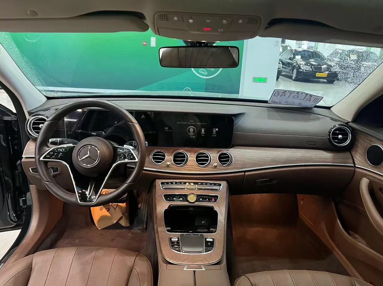 Mercedes Benz E-Class 2023 E 300 L 2.0T Fashion Automatic Gear 4