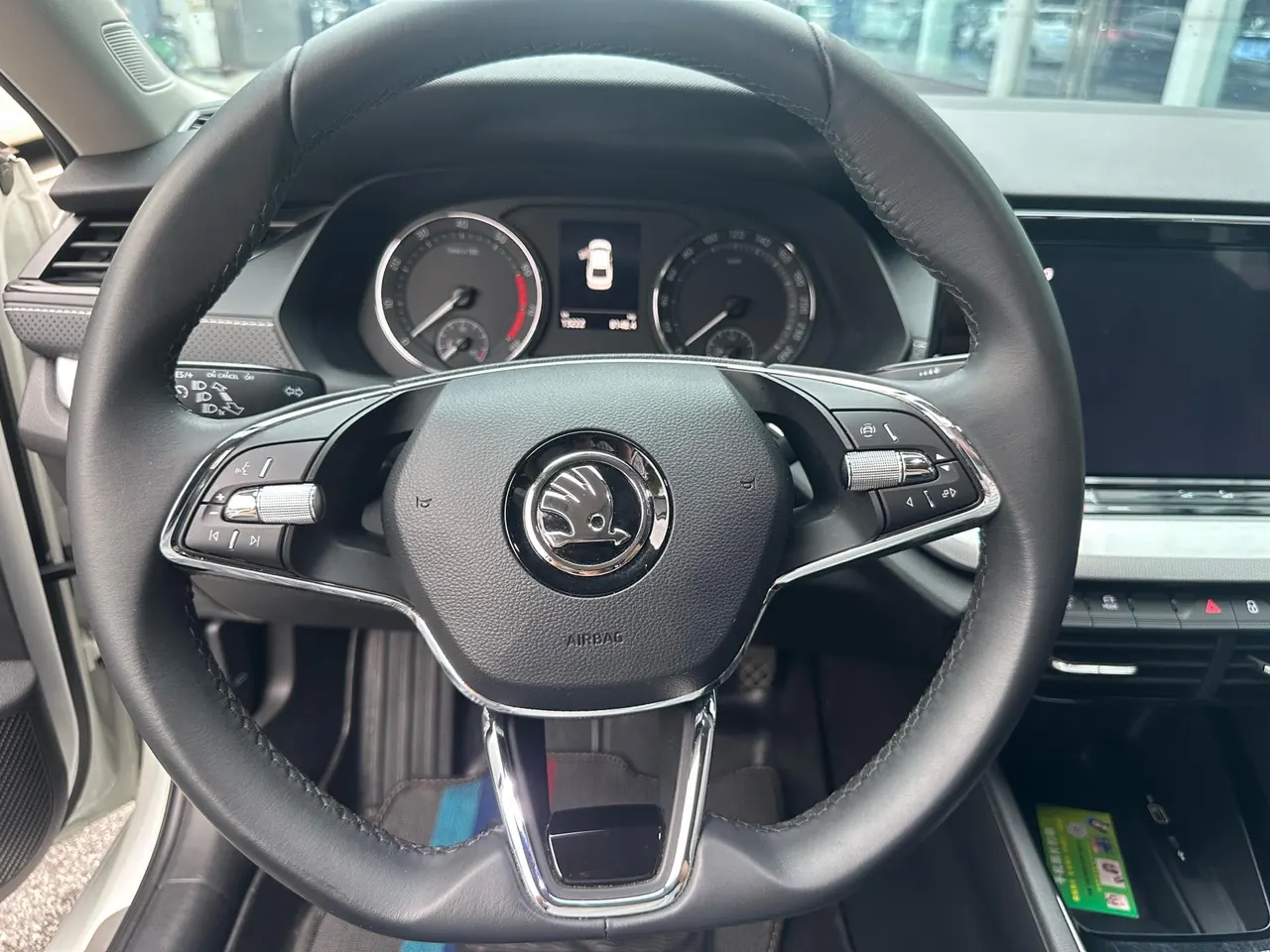 Skoda 2023 Ming Rui PRO 1.4TSI TSI280 Premium Edition (Modified) Automatic Gear 12