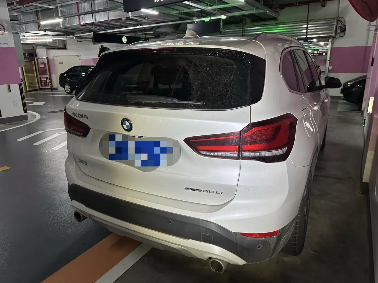 BMW 2021 X1 sDrive20Li 1.5T exclusive automatic gear 10