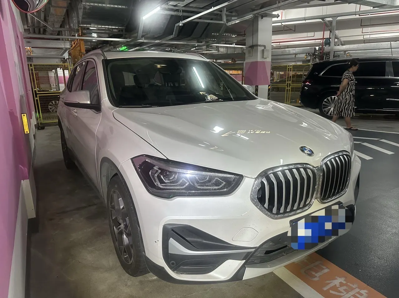 BMW 2021 X1 sDrive20Li 1.5T exclusive automatic gear 2