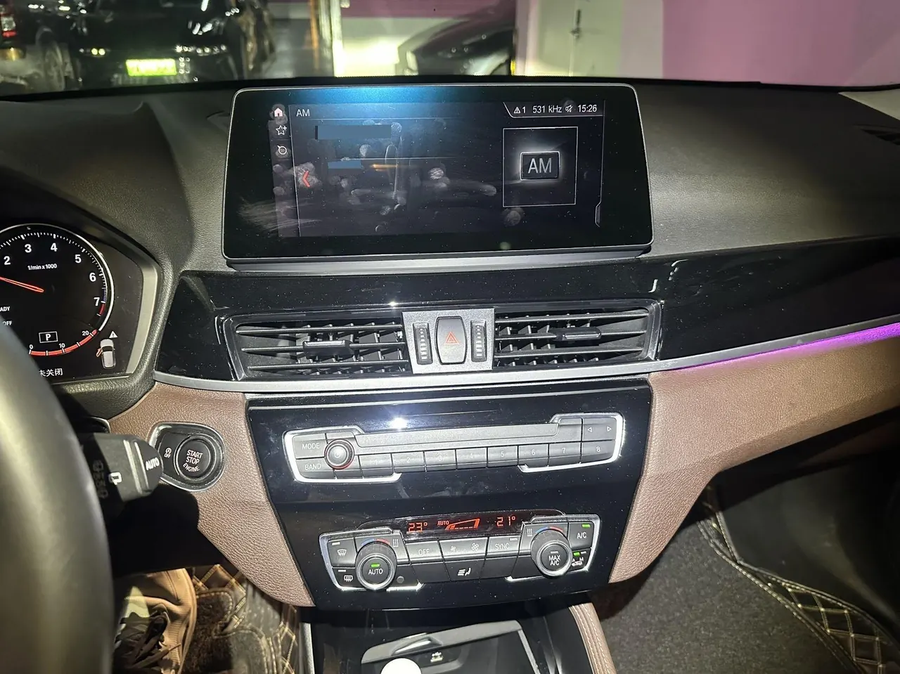 BMW 2021 X1 sDrive20Li 1.5T exclusive automatic gear 6