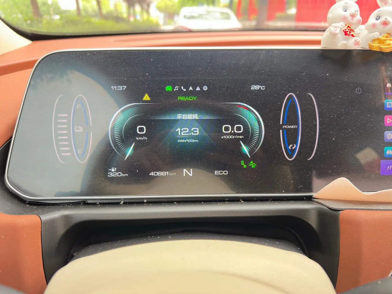 Ora 2021 Good Cats 400km Standard Endurance Athena Edition Automatic Gear 12
